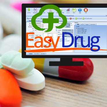 EasyDrug โปรแกรมร้านยาที่ช่วยให้คุณขายยาได้ง่ายขึ้น